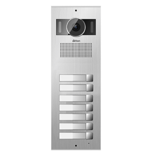 پنل دم دری 7 واحدی عمودی مدل برایتون BPK-2007-V ، خرید پنل دم دری 7 واحدی عمودی مدل برایتون BPK-2007-V .