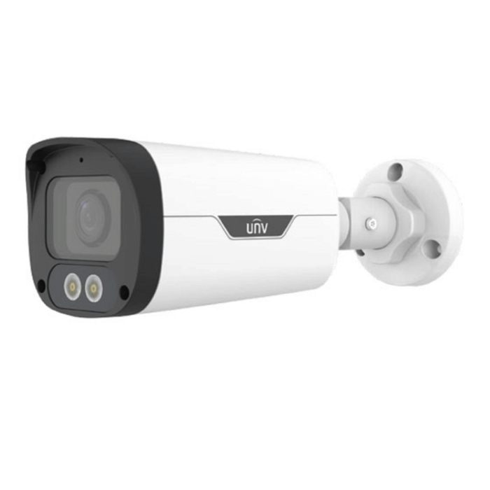 دوربین مداربسته UAC-B134-ADF40MS-W، خرید دوربین مداربسته UAC-B134-ADF40MS-W.